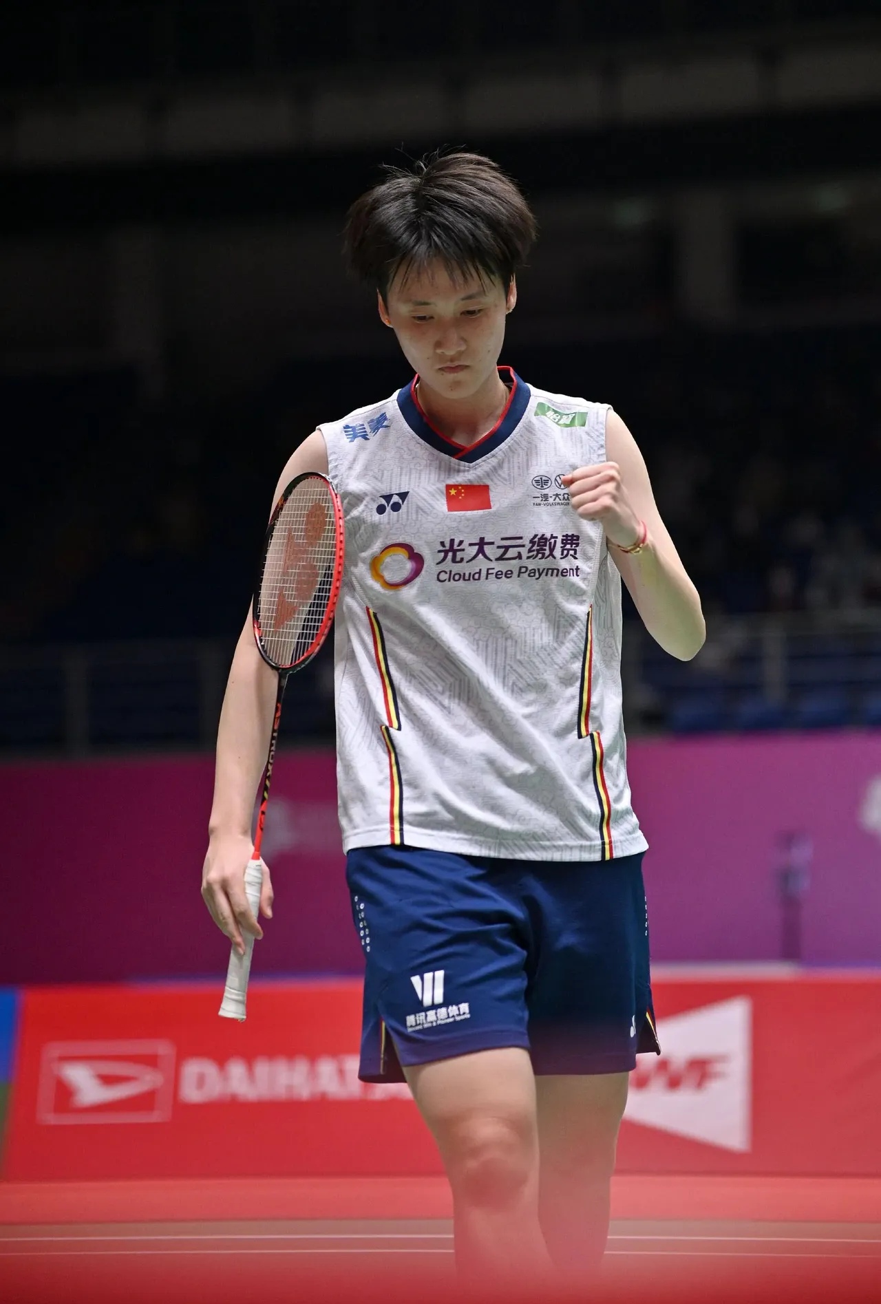 印度队险胜马来西亚队，陈雨菲关键制胜